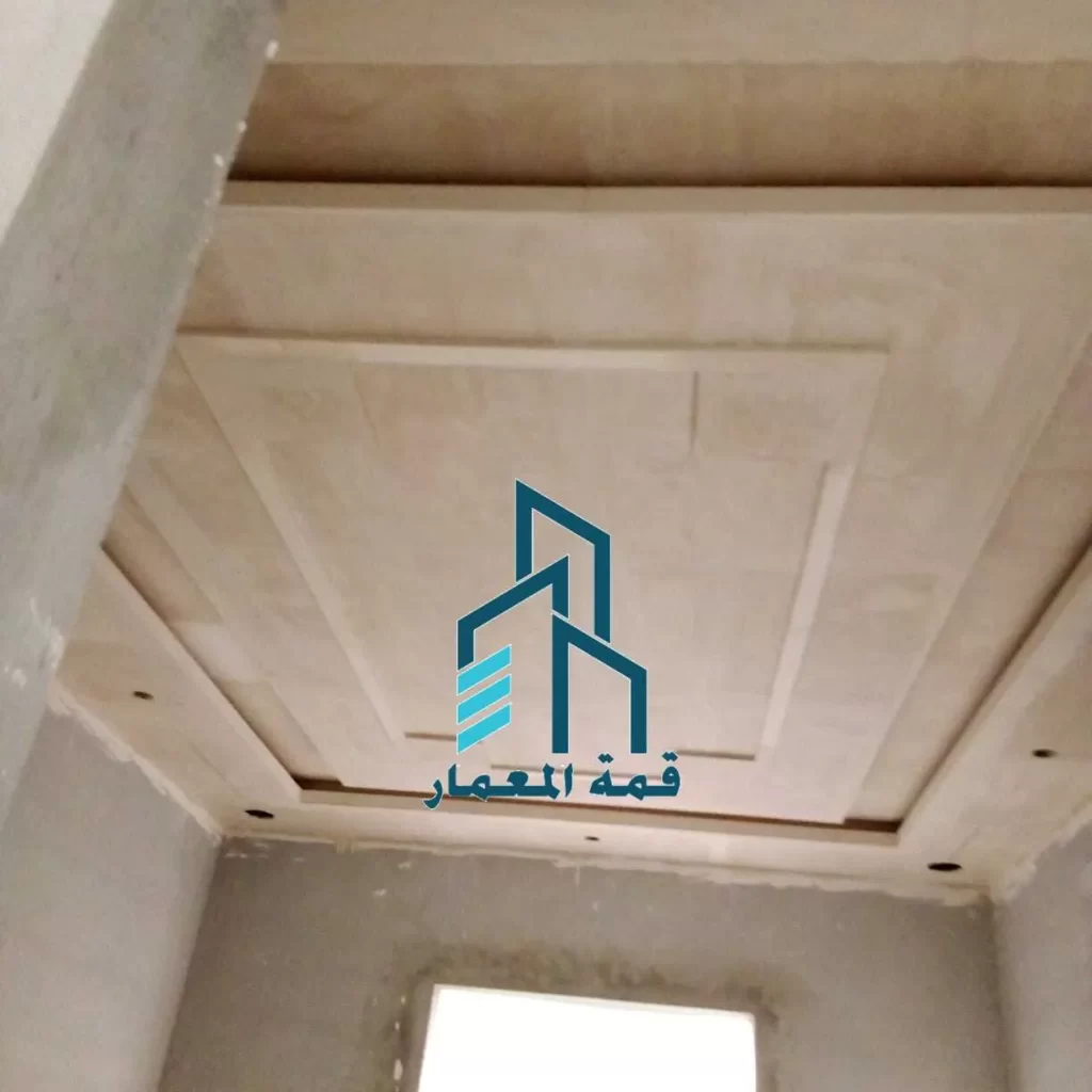 تركيب اسقف جبس بورد
