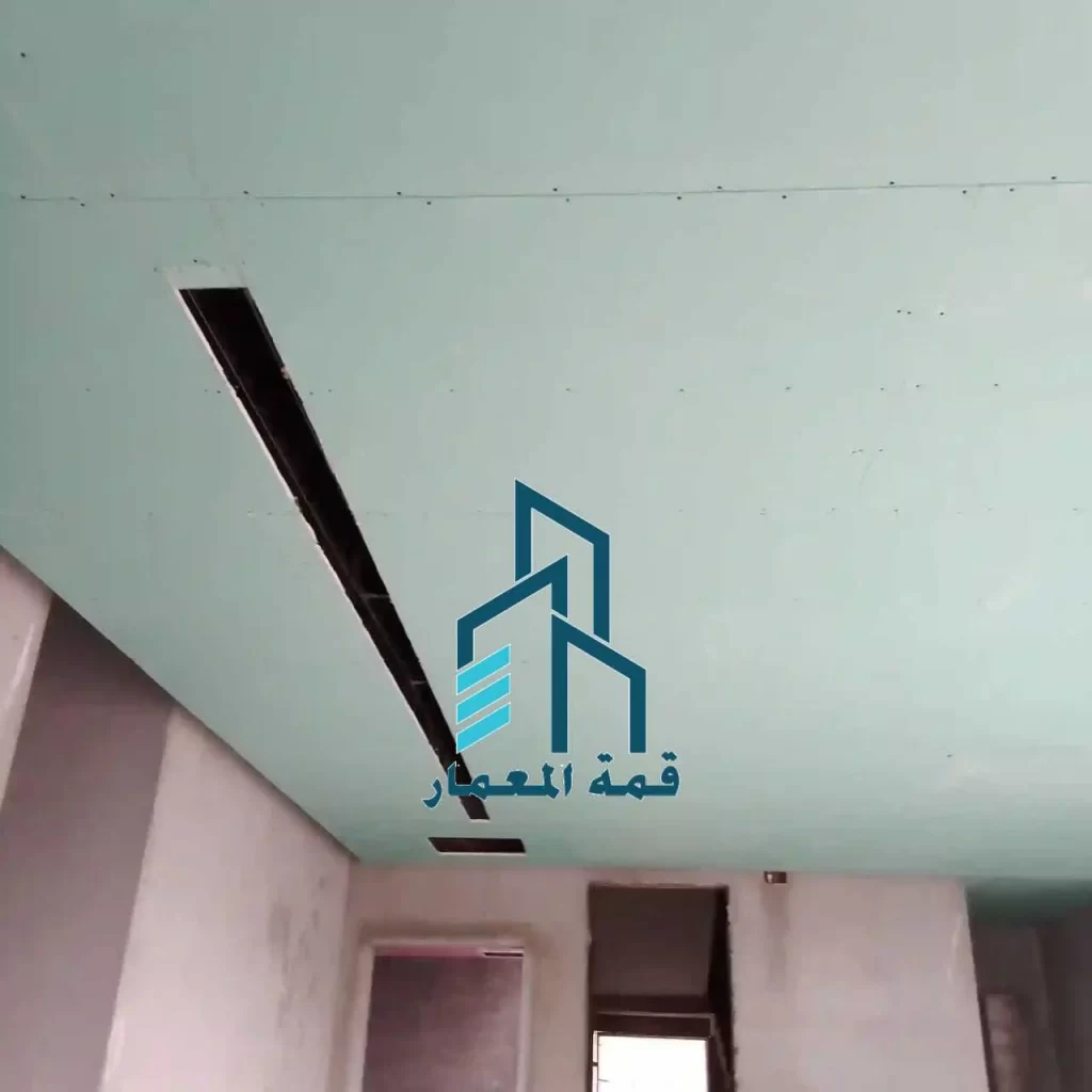 معلم تركيب جبس بورد